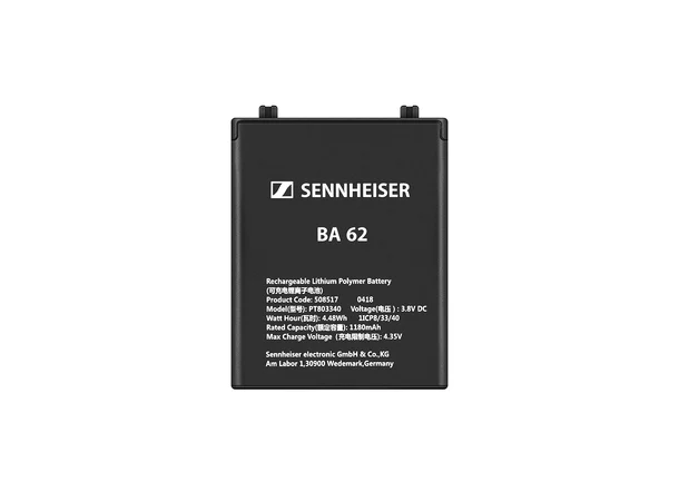 Sennheiser BA 62 Oppladbar Batteripakke for SK6212 