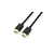 Blustream HDMI48G-2 HDMI Cable Precision 48Gbps AOC HDMI Cable - 2m 
