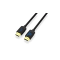 Blustream HDMI48G-5 HDMI Cable Precision 48Gbps AOC HDMI Cable - 5m