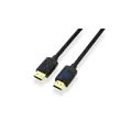 Blustream HDMI18G-3 HDMI Cable Precision 18Gbps HDMI Cable - 3m
