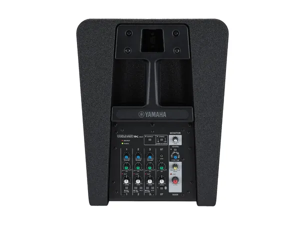 Yamaha STAGEPAS 1K MKII 5ch mixer,FX, 12"sub, 10x1.5" line array 