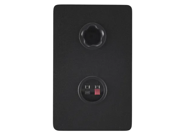 Yamaha HS4, Pair 4.5" cone / 1" dome 