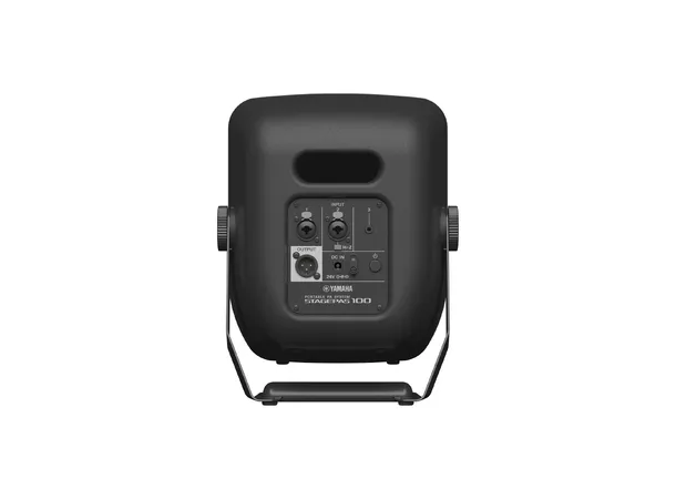 Yamaha STAGEPAS 100, Portable PA system 100 W power amp, 3 channel mixer 