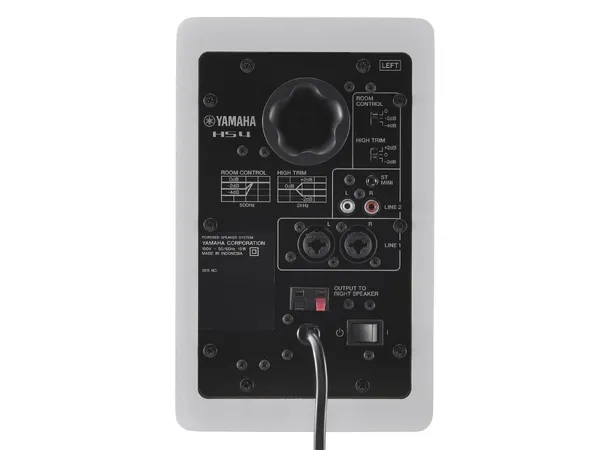 Yamaha HS4W, Pair 4.5" cone / 1" dome, White 