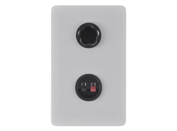 Yamaha HS4W, Pair 4.5" cone / 1" dome, White 