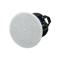 Yamaha VXC4VAW Ceiling loudspeaker, Pair, White