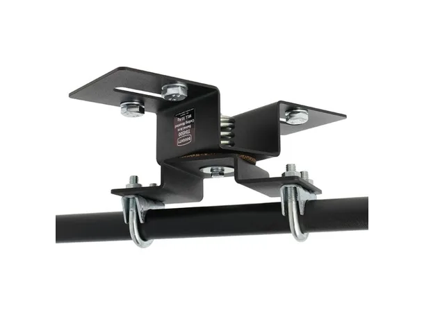 Doughty T84500 SWIVEL ARM - CEILING MOUNTED 