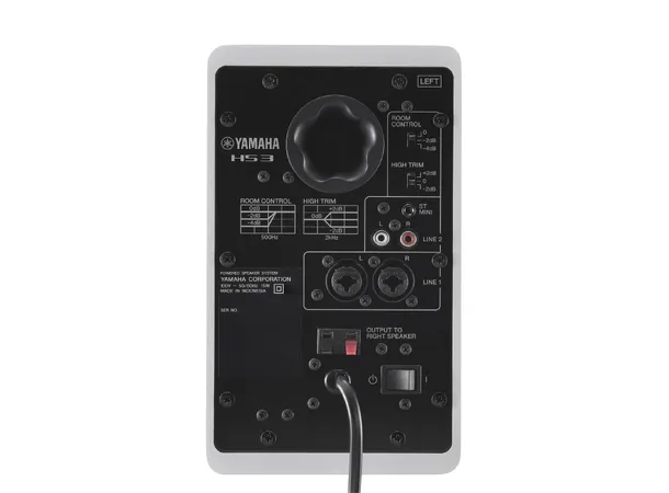 Yamaha HS3W, Pair 3.5" cone / 0.75" dome, White 