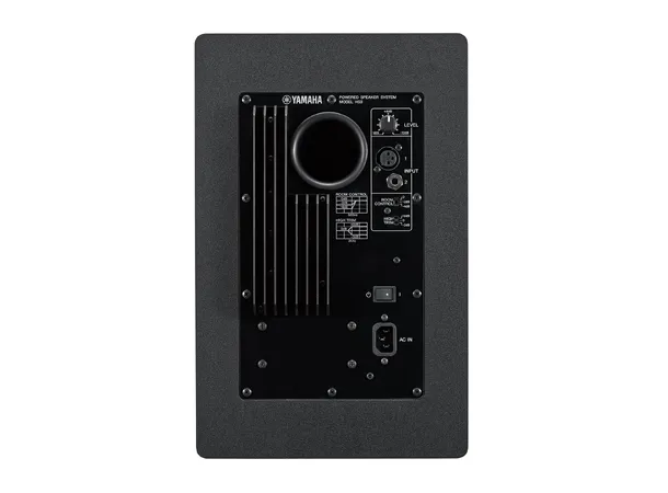 Yamaha HS8 2-way bi-amp speaker. 8" / 1". 