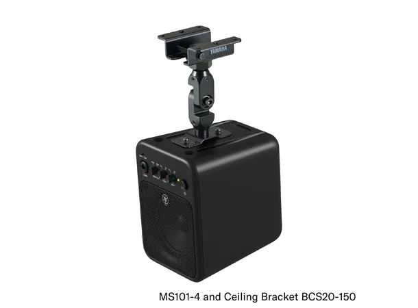 Yamaha MS101-4 Powered Monitor Speaker 