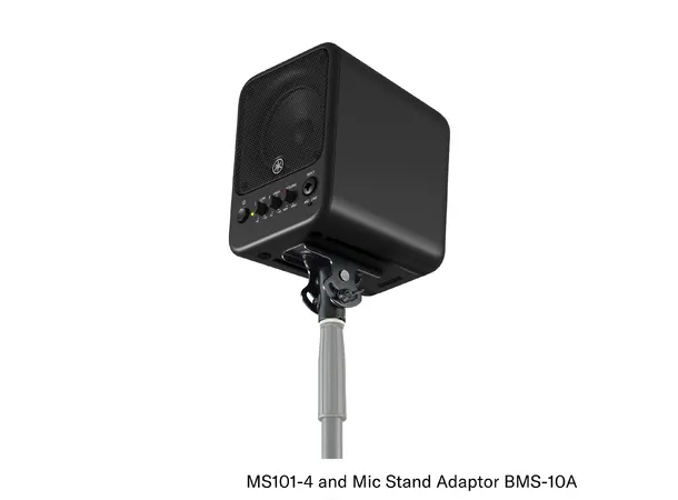 Yamaha MS101-4 Powered Monitor Speaker 