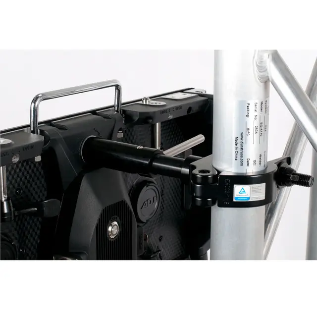 ADJ VSRQR Rear Quick Rig 