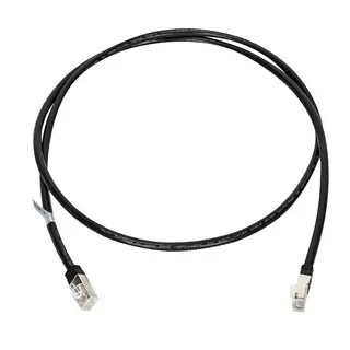 ADJ WMSHDC Horizontal Data Cable