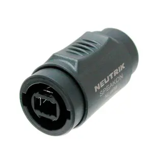 Neutrik SP4 Skjøt