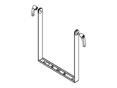 CODA Audio A12VG-Pro  U-bracket G512/712 Vertikal U-bracket for G512/G712-Pro