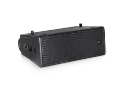 CODA Audio APS-Pro-D 3-way passive 10° 2 x 10" + 8.75" DDC driver, 1400W, 26 kg