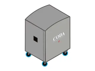 CODA Audio CO G18-1-WT Cover G18 Protection Cover for 1 x G18 Stående