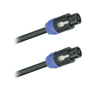 PROkabel SP8 - SP8, 10M, 8x2,5mm NL8FC
