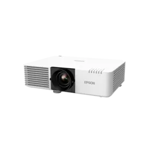 Epson EB-L520U Laserprojektor WUXGA/5200L/
