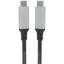 Kordz PRO4 20Gbps Passive USB-C 20Gbps, 4K60 video support, 240W, 2m 