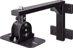 K&amp;M 19430 Speaker wall mount (short arm type)