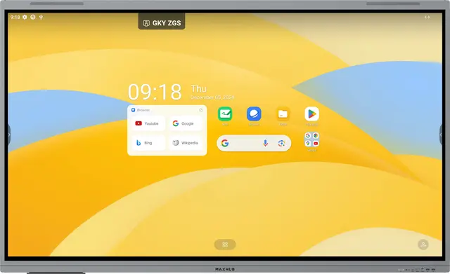 Maxhub Interactive display 75" Android 14, EDLA, USB-C 65W 