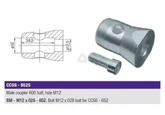 Prolyte CCS6-652S Male Half Coupler for Box Corner(add:BM-M12x028-652 bolt)
