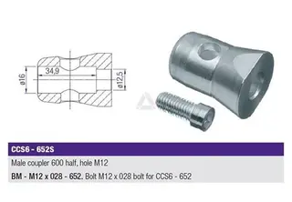 Prolyte CCS6-652S Male Half Coupler for Box Corner(add:BM-M12x028-652 bolt)