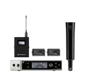 Sennheiser EW-DX SK (R1-9) SKM-S BASE SET