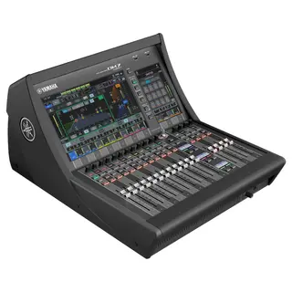 Yamaha DM7 Compact 16/16 local IO, 144/144 Dante