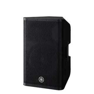 Yamaha DXR12MK2 Aktiv Høyttaler, 2-veis 12", 1100W, 19 Kg
