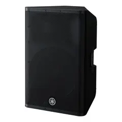 Yamaha DXR15MK2 Aktiv Høyttaler, 2-veis 15", 1100W, 21.8 Kg
