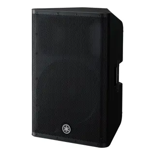 Yamaha DXR15MK2 Aktiv Høyttaler, 2-veis 15", 1100W, 21.8 Kg