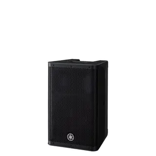 Yamaha DXR8MK2 Aktiv Høyttaler, 2-veis 8", 1100W, 13,5 Kg