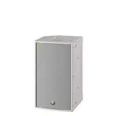 Yamaha DZR10W Aktiv Høyttaler, 2-veis 10", 2000W, 17,9 Kg, White