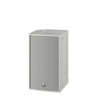 Yamaha DZR10W Aktiv Høyttaler, 2-veis 10", 2000W, 17,9 Kg, White