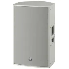 Yamaha DZR12W Aktiv Høyttaler, 2-veis 12", 2000W, 21,4 Kg, White