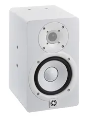 Yamaha HS5IW Installation version of HS5W, White
