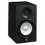 Yamaha HS5 2-way bi-amp speaker. 5" cone woofer / 1