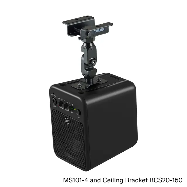 Yamaha MS101-4 Powered Monitor Speaker 