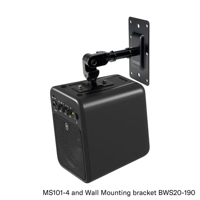 Yamaha MS101-4 Powered Monitor Speaker 