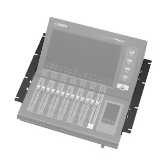 Yamaha RK5 Rack mount kit 19" rackmontering for DM5 Compact