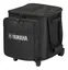 Yamaha CASE-STP200 Carrying case for STAGEPAS 200