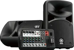 Yamaha STAGEPAS 400BT, 200W+200W Powered mixer