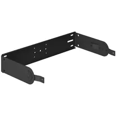 Yamaha UB-DZR10H U-bracket for DZR10/10-D, CZR10