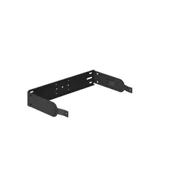 Yamaha UB-DZR12H Bracket for horizontal mount