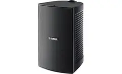 Yamaha VS6 Outdoor Speaker m/brakett 6.5" cone woofer with a 1" balanced dome