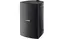 Yamaha VS6 Outdoor Speaker m/brakett 6.5" cone woofer with a 1" balanced dome