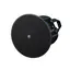 Yamaha VXC4 - 4" driver. Pair Full-range ceiling loudspeaker