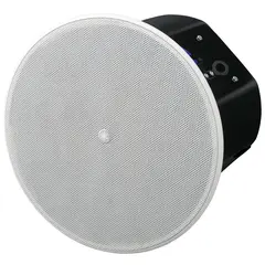 Yamaha VXC8VAW ceiling 8"+1" White, Pair